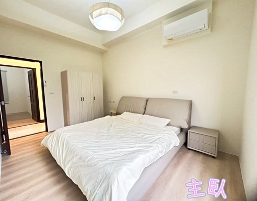 🌟銅鑼東田洋|全新裝潢3房平車美寓🌟 - Image 3