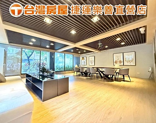 🍀台灣房屋🍀✵獨✵甜Me2兩房車 - Image 9