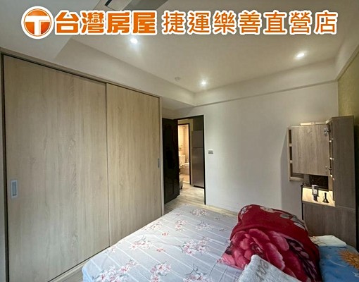 🍀台灣房屋🍀✵獨✵甜Me2兩房車 - Image 7