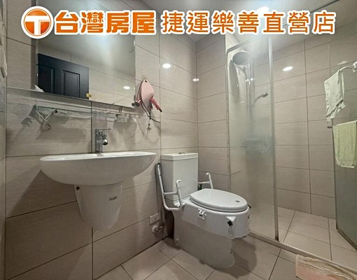 🍀台灣房屋🍀✵獨✵甜Me2兩房車 - Image 6