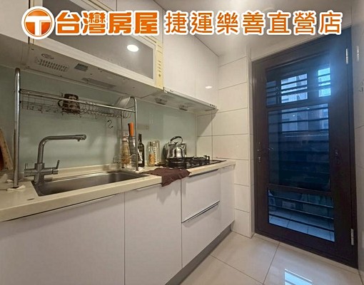🍀台灣房屋🍀✵獨✵甜Me2兩房車 - Image 14