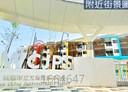 龜山區-牛角坡路2房2廳，34.6坪