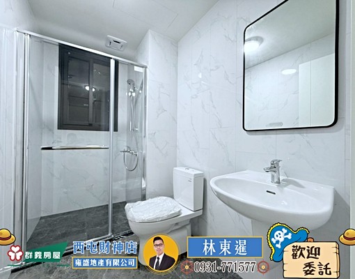 🍎精銳錦全新落成視野三房平車🍎 - Image 12