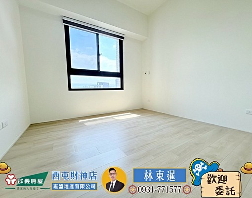 🍎精銳錦全新落成視野三房平車🍎 - Image 11