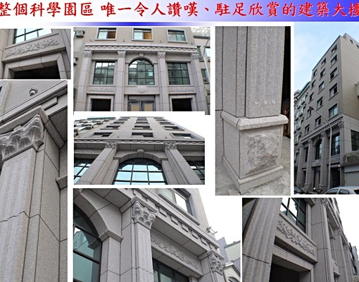 洗衣機,系統櫃+淋浴門高檔浴櫃,飯店門鎖 - Image 2