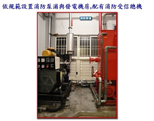 洗衣機,系統櫃+淋浴門高檔浴櫃,飯店門鎖 - Image 13