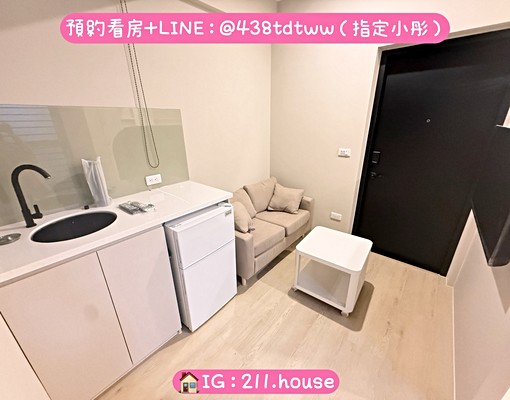 桃園車站/龜山工業區/一房一廳/陽台/乾溼分離 - Image 4