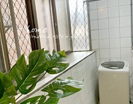 近永安市場站可談租補新裝潢溫馨採光佳二房可炊煮大空間代收垃圾 - Image 11