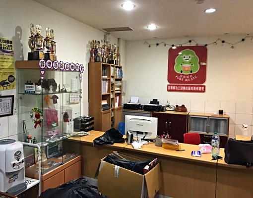 後龍國小黃金透天~適合做生意兼住家 - Image 1