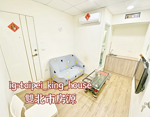 捷運板新、一房一廳、低樓層、獨立陽台可貓 - Image 2
