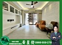 林口區-中山路3房2廳，49.3坪