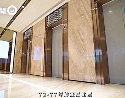 善導寺，電梯四房，新成屋，24H保全，生活機能，採光通風 - Image 3