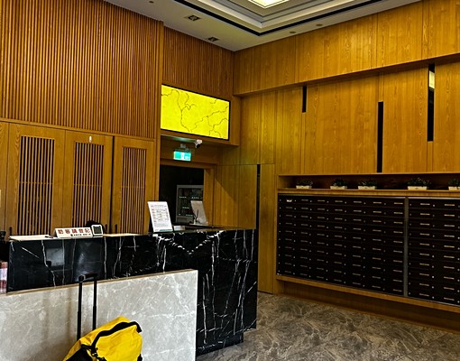 城又青寧靜生活唯一一層兩戶單純 - Image 14
