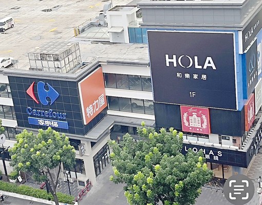 大墩路家樂福商圈3房+車位租金23000元 - Image 1