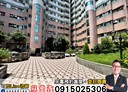 西屯區-西安街3房2廳，38.4坪