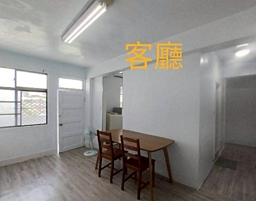 鹽埕區北端街公寓4樓整層(限中山大學學生) - Image 1