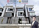 林口區-東明二街開放式格局，158坪