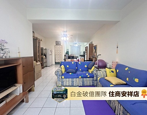 住商小楊臻選🌞安祥綠野香坡四季景觀稀有面相帶車位🌞可租補 - Image 1