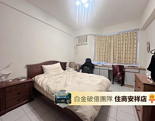 住商小楊臻選🌞安祥綠野香坡四季景觀稀有面相帶車位🌞可租補 - Image 8