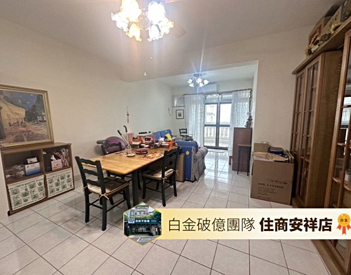 住商小楊臻選🌞安祥綠野香坡四季景觀稀有面相帶車位🌞可租補 - Image 11