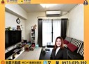 林口區-中北一街3房2廳，47.7坪