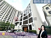 上墩東街讚！12期近水湳經貿..