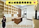 安樂區-麥金路2房1廳，27坪
