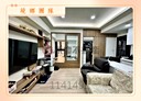 三重區-成功路2房2廳，33.1坪