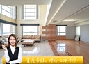 三民區-懷安街4房2廳，63.9坪