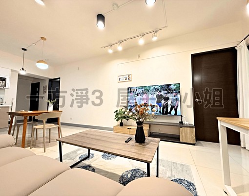 🌲亞灣32坪大2房-2衛浴2面採光 - Image 3