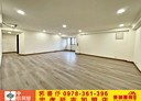 松山區-光復北路4房2廳，50.6坪