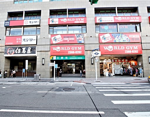 公館捷運商圈~高樓景觀電梯2+1房 - Image 12