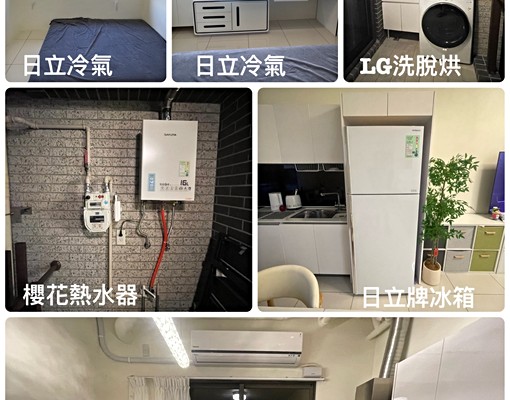 梧棲全新精品宅~24小時飯店式管理可租補 - 591租屋網 - Image 9