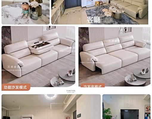 梧棲全新精品宅~24小時飯店式管理可租補 - 591租屋網 - Image 10