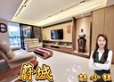 淡水區-新市一路三段3房2廳，52坪