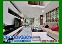 永康區-新興街3房2廳，23.1坪