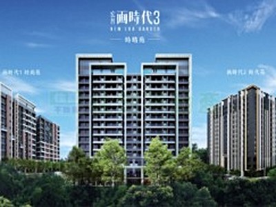 社區圖片
