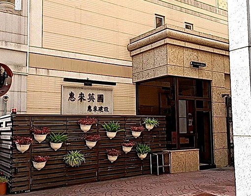 彰化市中央路我是房東免仲介費❤️可雙租補 - Image 13