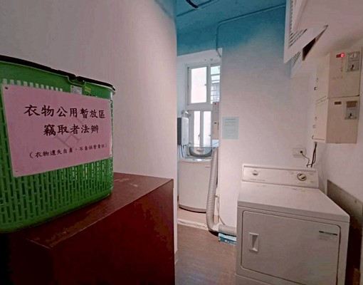 可短租~可租補~可報稅舒適溫馨二房一廳-台電帳單 - Image 11