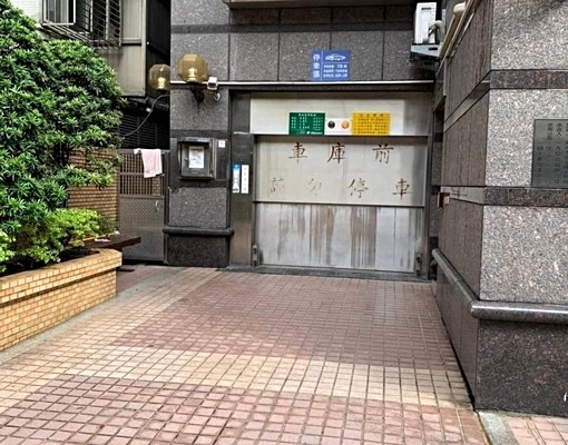 松江南京、條通、新生北路機械大車位 - Image 3