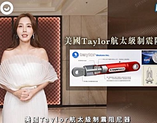 善導寺新豪宅,高級保全,可報稅入籍,可寵物,平面車位 - Image 10