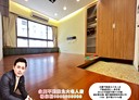 樹林區-學勤路2房2廳，38.1坪