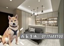 新店區-北新路一段2房2廳，24.2坪