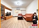 左營區-榮德街4房2廳，41.5坪