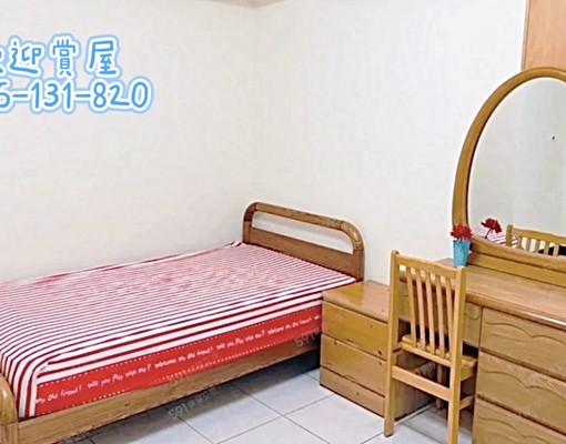 3房雙衛通風有窗採光佳|廚房全新翻修|拎包入住|近明德站 - Image 4