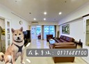 新店區-寶橋路4房2廳，64.8坪