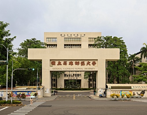 貓寵電梯一房一廳/獨洗獨曬光華夜市/高師大/文化中心 - 591租屋網 - Image 6