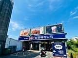 環境圖(7)