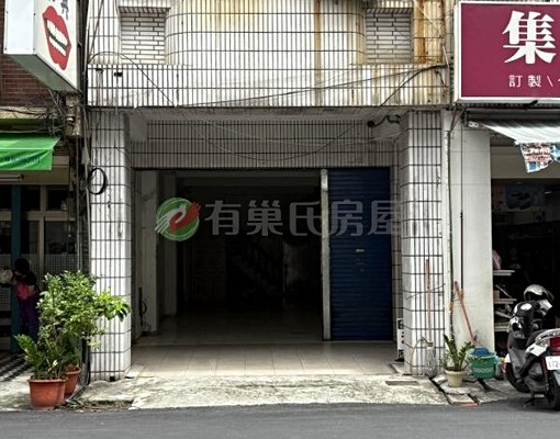 鼎山街超賺錢一樓金店面 - Image 2