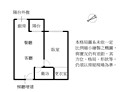 蘆洲區-集賢路1房1廳，17.3坪